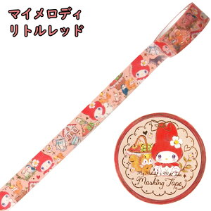 TI }XLOe[v TI×݂R{ N~ [ }C Vi[ n[LeB oG LN^[ 킢  a TI}Xe Vi }CfB k