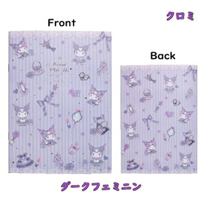 oG m[g N~ |`bR m[g TI  oG bXm[g݂ TI m[g TI oG m[g Vi[  }CfB TI [ A5m