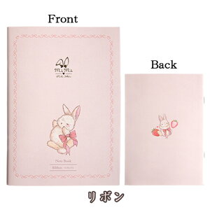 A5m[g G ObY ݂ mimi m[g  [ ETMG  ETM [mimi ݂] ݂~~ v[g 킢 7mmr rbg { }[K