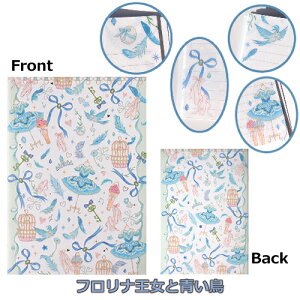 ݂ A5m[g oGm[g m[g A5  LN^[ oG l o[i [   `` tiƐ  NX}X ߑ G  CR N[Y