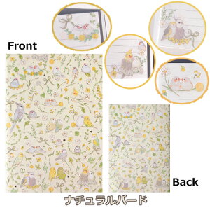 たけいみき A5ノート バレエノート ノート A5 可愛い キャラクター バレエ 大人 バレリーナ 文房具 メモ 文具 チュチュ フロリナ王女と青い鳥 うさぎ クリスマス 衣装 雑貨 鳥 インコ クローズ