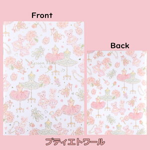 oG bX m[g oGbXm[g ݂ m[g oGm[g oG bXm[gt bXm[g oG _X sAm Km[g G A5 n[Tm[g l