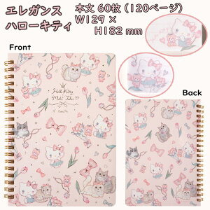 B6Om[g TI×݂R{ N~ [ }C 킢 TI LN^[ oG oG ݂ LeB Vi[ }CfB  ݂ T