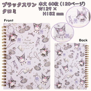 B6Om[g TI×݂R{ N~ [ }C 킢 TI LN^[ oG oG ݂ LeB Vi[ }CfB  ݂ T