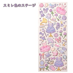 oG V[  V[ oGV[ oG XebJ[ ݂ oG[ ӂNAV[ XebJ[ G sN `` t[̖ڊo X~F̃Xe[W ݊