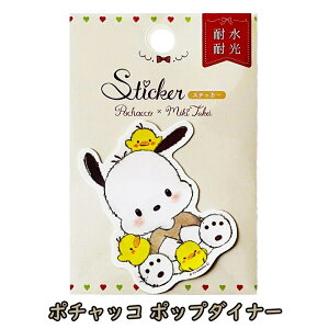 TI ݂R{V[  g V[ _CJbgXebJ[  }CfBV[ R{ LeB }CfB N~ Vi[ |`bR ||v 