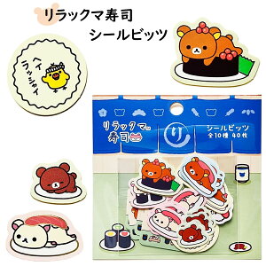 bN} t[NV[ V[rbc V[  tCNV[ bN}i XebJ[ [ 킢  RbN} LCCg san-X LL 10fUC40 