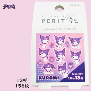 TI V[ JJybe [V[ XebJ[ N~ V[  }CfB a t[NV[ pXe g [ 킢 TILN^[  LeB p