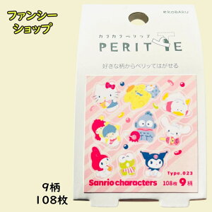 TI V[ JJybe [V[ XebJ[ N~ V[  }CfB a t[NV[ pXe g [ 킢 TILN^[  LeB p