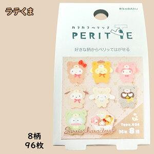 TI V[ JJybe [V[ XebJ[ N~ V[  }CfB a t[NV[ pXe g [ 킢 TILN^[  LeB p