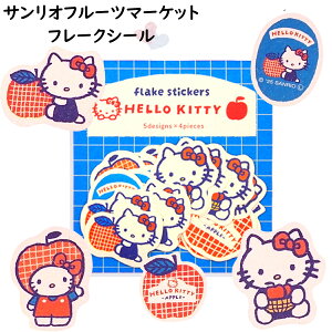 TI n[LeB V[  V[ a t[NV[ XebJ[ g [ 킢 TILN^[  LeB t[c}[Pbg oG 65N g