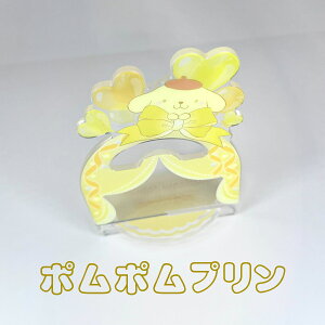 ANX^h TI N~ Vi[ }C ||v G LN^[ Sanrio ObY [ X^h ANX^ }CfB N~ Vi[ v[g N