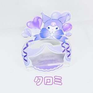 ANX^h TI N~ Vi[ }C ||v G LN^[ Sanrio ObY [ X^h ANX^ }CfB N~ Vi[ v[g N