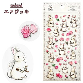 シール 【たけいみき mondo mimiクリアシール】平成 レトロ シール たけいみき 猫グッズ うさぎ 兎 猫柄 シール ウサギ ねこ 雑貨 たけいみきモンド ミミ プレゼント ラッピング マーガレット エンジェル シルバータビー タキシードキャット 文具 クローズピン Clothes-Pin