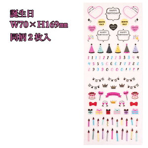 \Ă͂XPW[V[ 蒠pV[ XPW[Ǘ XebJ[ [ 蒠 G a Ck lR  L 킢 N[Ys Clothes-Pin S-BALLET