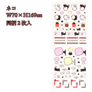 \Ă͂XPW[V[ 蒠pV[ XPW[Ǘ XebJ[ [ 蒠 G a Ck lR  L 킢 N[Ys Clothes-Pin S-BALLET