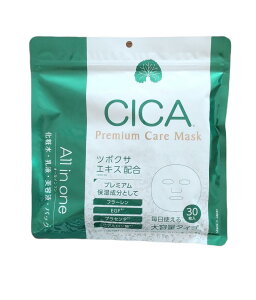 CICA v~APA}XN 30