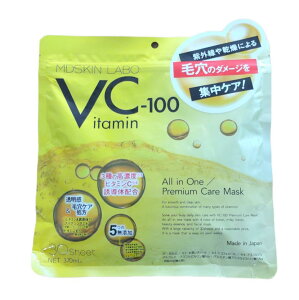 VC-100 v~APA}XN 30