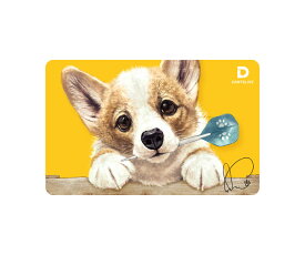 【メール便OK】ダーツ ゲームカード【ダーツライブ】#59 ドッグ2026冬