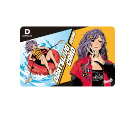 【メール便OK】ダーツ ゲームカード【ダーツライブ】#60 アカネ jbstyle
