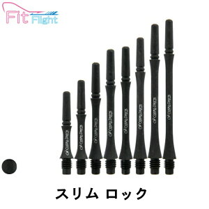 y[OKz_[c VtgytBbgztBbgVtgJ[{ X bN[fittCgp] Fit Shaft GEAR Carbon