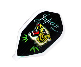 【メール便OK】ダーツ フライト【フィット×グリムスター】スカジャン シェイプ