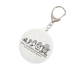 【メール便OK】ダーツ雑貨【プテラファクトリー×エスフォー】ダーツボード型キーホルダー ブルレンジャー成長過程