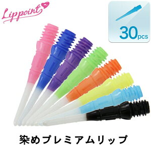 y[OKzeBbvyGX^Cz߃v~Abv|Cg 30pcs@Premium Lip Point 2BA