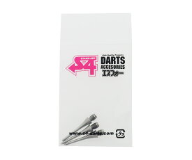 【メール便OK】ダーツ ティップ【エスフォー】ステンレス鋼 コンバージョンポイント