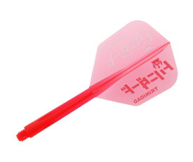 ダーツ フライト【コンドル×トリニダード】カタカナロゴ スモール ロング クリアレッド