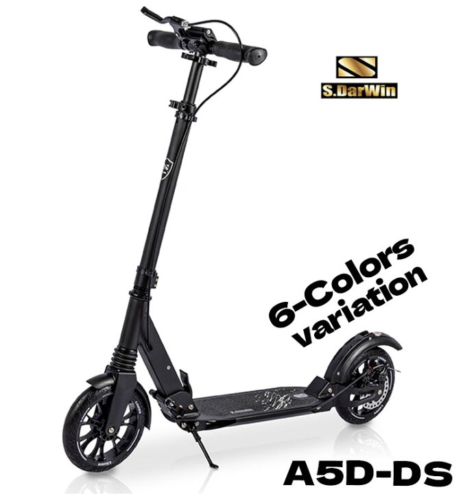 楽天市場】【S.Darwin】メーカー公式ショップ キックボード 大人 用 