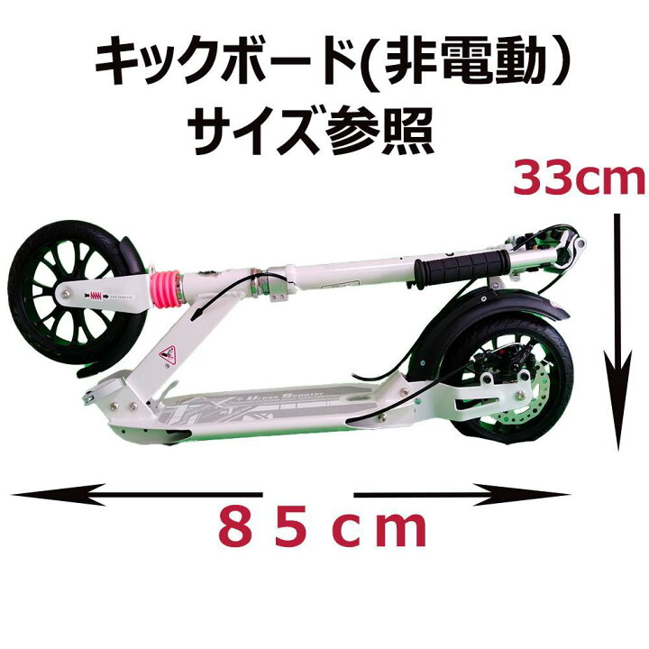 楽天市場】【S.Darwin】 収納バッグ ケース 持ち運び用 キック 