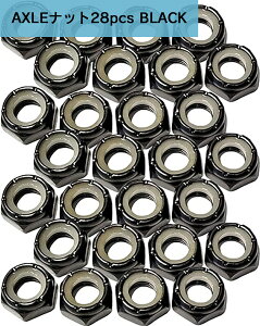 WalnutSkate XP{[ ANZibg/LOsibg x X`[yuhz {g XP[g{[h O{[h T[tXP[g N[U[