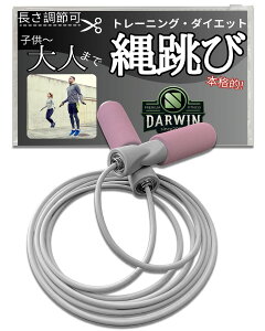 yS.Darwinz ꒵ g[jOp lp _CGbg qp ȂƂ т₷ l̓꒵ xAO lp꒵ w ؃g   ubN {NVO ϋv ܂Ȃ 