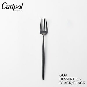 Cutipol N`|[ GOA V[Y ubN×ubN fU[g tH[N TCYF185mm fށFXeXi}bgdグjA F|gK LeB|[ LeB|