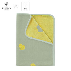 yK戵XzKLIPPANNbpCHOUCHO by mina perhonen I[u CG[@~jTCYF70×90cm Vj[ Rbg uPbg G| G| Ђ| pBOXʔ yoYjz Q