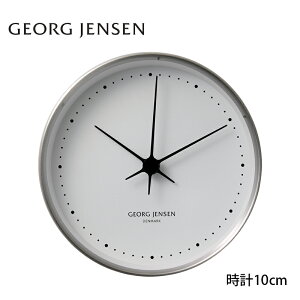 yzv Ǌ|  |v W[W WFZ GEORG JENSEN HK Rby 3587584 zCg_C 10cm HENNING KOPPEL uv uv EH[NbN CeA  k 