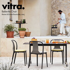 【エントリーP4倍 期間4/24-27】【正規取扱販売店】Vitra（ヴィトラ） Belleville Chair プラスチック SH47cm 材質：シート、ベース、フレーム/ポリアミド ※5脚までスタッキング可