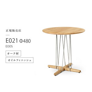 e[u E021 EMBRACE LOUNGE TABLE 48cm J[nZ&T CARL HANSEN&SON OAK I[N GuCX EWe[u  C[IX fUCi[Ye[u Ki k i` IC