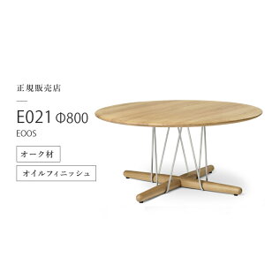 e[u E021 EMBRACE LOUNGE TABLE 80cm J[nZ&T CARL HANSEN&SON OAK I[N GuCX EWe[u  C[IX fUCi[Ye[u Ki k i` IC