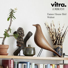 【正規取扱販売店】 Vitra / ヴィトラ Eames House Bird Walnut イームズ ハウスバード ウォールナット サイズ：W89× D275×H278mm オブジェ 置物 鳥 バード Charles & Ray Eames チャールズ＆レイ・イームズ