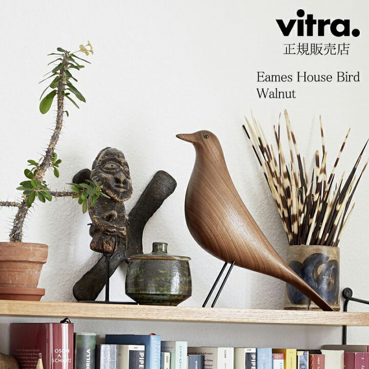 楽天市場】【正規取扱販売店】 Vitra / ヴィトラ Eames House Bird 