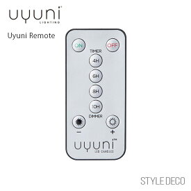 【エントリーP4倍 期間4/24-27】UYUNI LIGHTING Uyuni Remote ウユニライティング ウユニリモート サイズ：W3.9xH9xD0.7cm 照明 LEDポータブルランプ リモコン ※キャンドル別売り