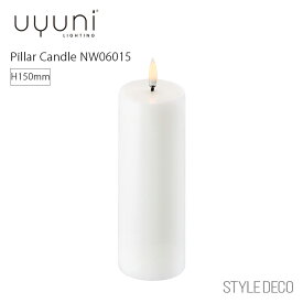 【エントリーP4倍 期間4/24-27】UYUNI LIGHTING Pillar Candle H150mm ウユニライティング ピラーキャンドル NW06015 サイズ：Φ5.8×15.2cm 照明 LEDポータブルランプ