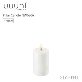 【エントリーP4倍 期間4/24-27】UYUNI LIGHTING Pillar Candle H75mm ウユニライティング ピラーキャンドル NW0506 サイズ：Φ5×7.5cm 照明 LEDポータブルランプ