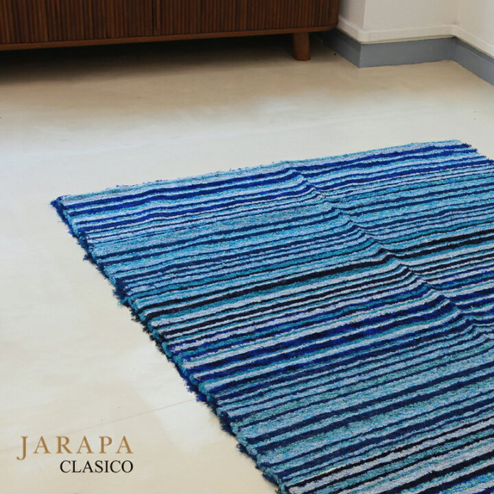 楽天市場】洗える ハラパラグ MARINE BLUE 140×200 ホットカーペット 