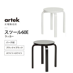 yK戵̔Xzartek AebN Xc[60E bJ[ o[`  킢 ۈ֎q X^bLO Stool 60E TChe[u R[q[e[u _CjO`FA k