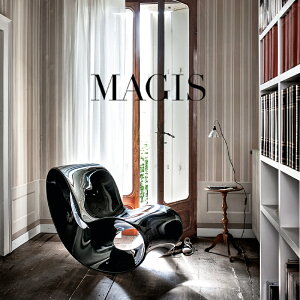 ���b�L���O�`�F�A MAGIS �i�}�W�X�j / Void ���H�C�h �u���b�N�i�O���b�V�[�j �T�C�Y�FW58×D114×H78�ESH50cm�@�d�ʁF18.5kg