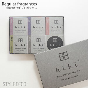 yK戵̔Xzhibi qr 10MINUTES AROMA M[tOX 5̍Mtg{bNX  x_[ OX [jE CC eB[c[ Mtg{bNXpbP[W