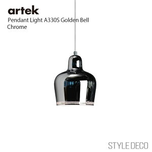 Artek �A���e�b�N Pendant Light A330S Golden Bell Chrome �y���_���g���C�g �S�[���f���x�� �N���[�� �T�C�Y�FW170×D170×H200mm �S���F1000mm�i����) �f�U�C�i�[�F�A�����@�E�A�A���g Alval Aalto �Ɩ� LIGHTIN
